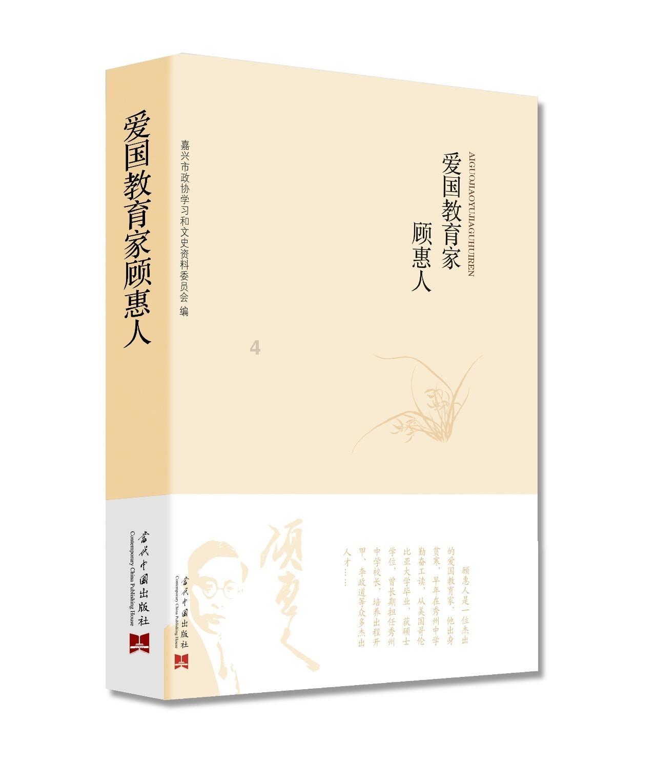 什么样的香蕉好吃
