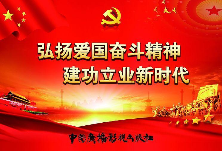 明确10种联农带农模式助增收